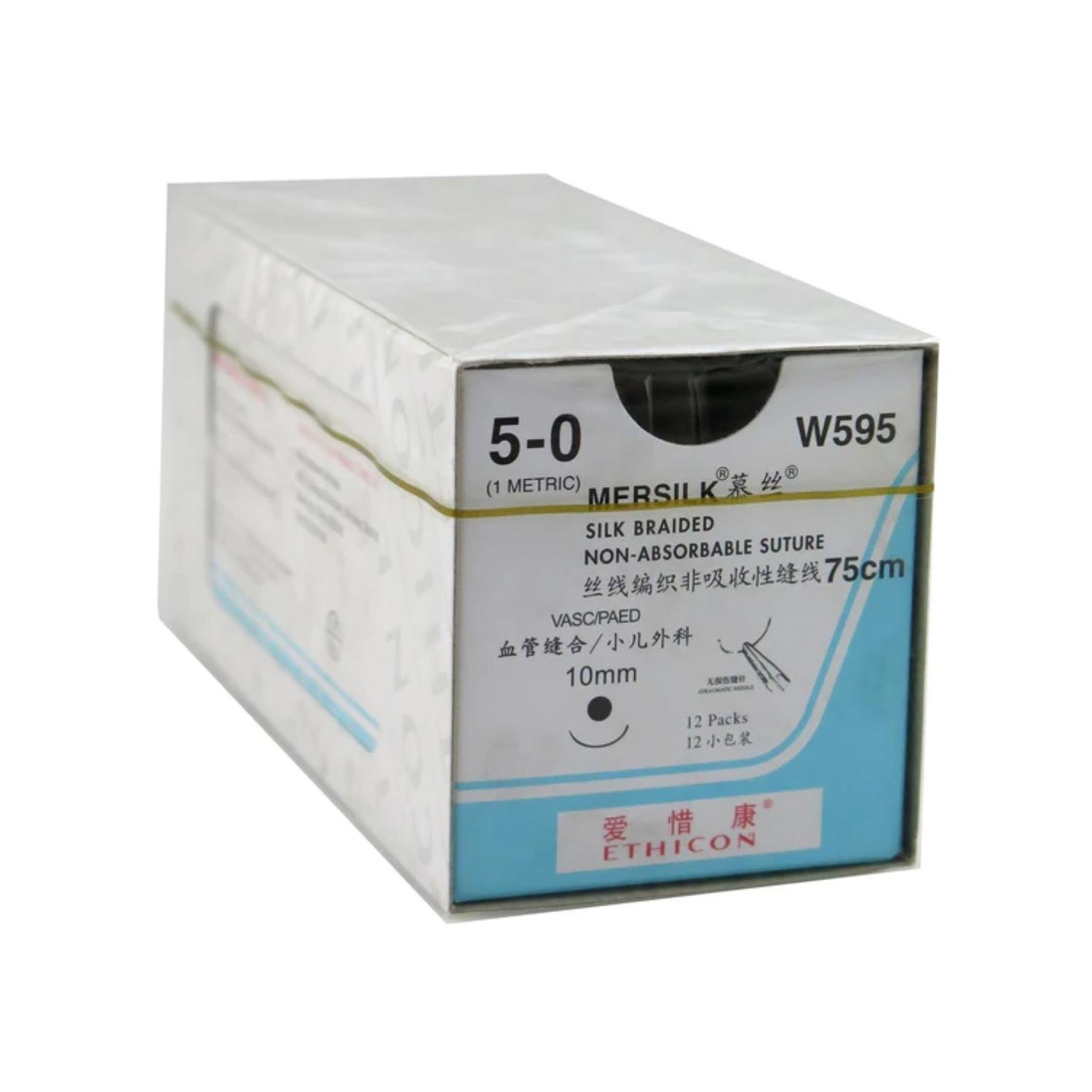 Ethicon Mersilk #5-0 Black Braided Suture